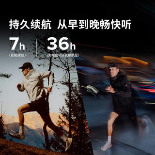 SUUNTO颂拓 SPARK 开放式蓝牙运动耳机 黑色