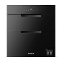 万和 ZTD110Q-D8 嵌入式紫外线杀菌三层消毒柜