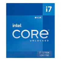  intel/英特尔 质保三年 CPU处理器