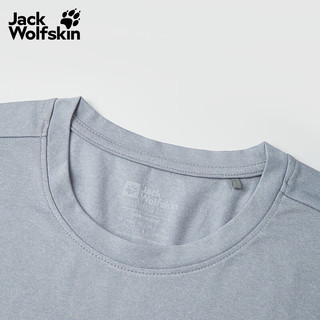  Jack Wolfskin/狼爪 速干 男士T恤 云雾蓝/1294 S