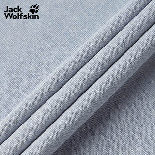  Jack Wolfskin/狼爪 速干 男士T恤 云雾蓝/1294 S