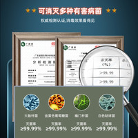  欢呼好太太 紫外线消毒 消毒柜