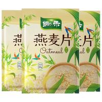  锄禾 燕麦片