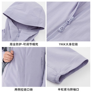 MONTANE盟泰恩 Cima Lite软壳衣 鼠尾草绿 XS