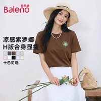  Baleno/班尼路 凉感 女士短袖T恤 咖#绿白线小花K S