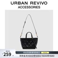 UR 菱格绗缝手提斜挎包UAWB50303