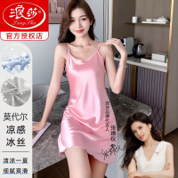 浪莎 女士吊带睡裙性感冰丝家居服 （不带胸垫）多色可选