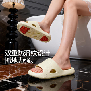 Chokichoki EVA防滑凉拖鞋 灰色 40-41