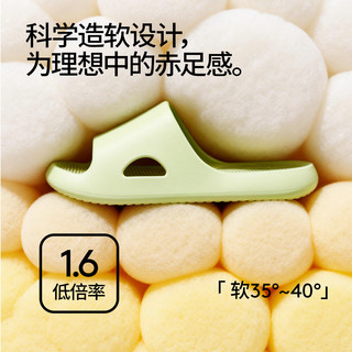 Chokichoki EVA防滑凉拖鞋 灰色 40-41