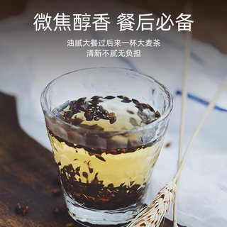 艺福堂 麦博士炒制大麦茶