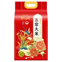 圣上用膳 当季新米 五常大米