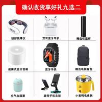 华为 Mate80 第二代红枫影像 雪域白 12GB 256GB 手机