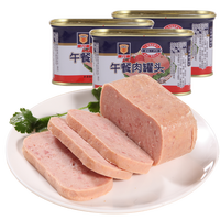  MALING/梅林 午餐肉罐头 午餐肉198g*10罐