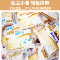豪懂你 乳酸菌夹心吐司 面包