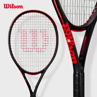  Wilson/威尔胜 全碳素一体 儿童网球拍