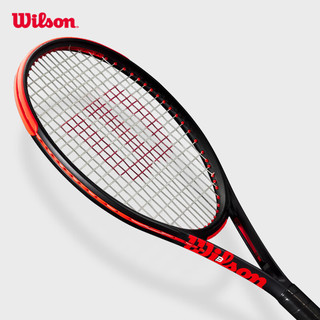  Wilson/威尔胜 全碳素一体 儿童网球拍