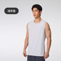移动端：Keep 运动背心男夏季户外健身篮球速干防晒凉感跑步健身服背心T恤