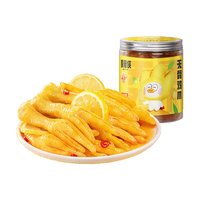  脱骨侠 去骨 无骨鸡爪 柠檬330g*1罐