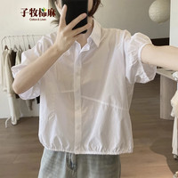 子牧棉麻 3028 简约设计感开衫 白色 M 女士衬衫