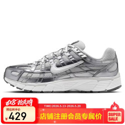 NIKE 缓震 女士运动鞋 37.5