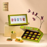 锦华礼 粽子礼盒