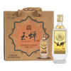 玉蝉老酒 玉蝉大曲 52度浓香型白酒 500mL*6瓶