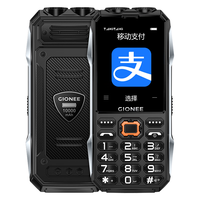 金立 X8 20000mAh双电池 黑色 4G全网通手机