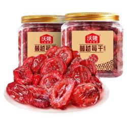 沃隆 蔓越莓干