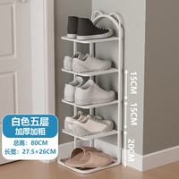 简约铁艺多层鞋架省空间