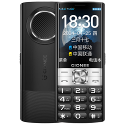 金立 G251 4G全网通 黑色 按键功能机