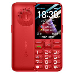 金立 G510 4G全网通 红色 功能手机