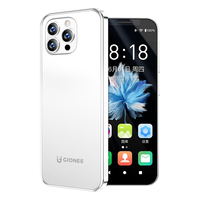 金立 P17mini 4G全网通 白色 智能手机