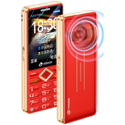 天语 U17 5000mAh大电池 动力红 4G全网通按键手机