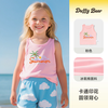 小班郎 纯棉 儿童背心