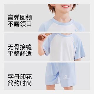 猫人 儿童短袖套装 粉色 100