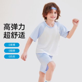 猫人 儿童短袖套装 粉色 100
