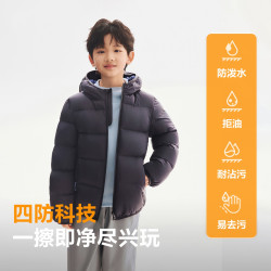 波司登 儿童羽绒服女童中厚连帽外套