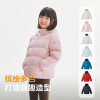 波司登 元气小泡芙儿童羽绒服