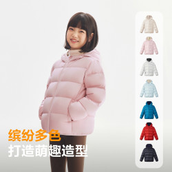 波司登 儿童羽绒服女童中厚连帽外套