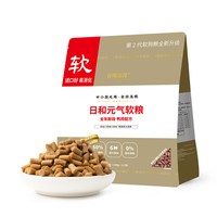 HIYORI 元气全价鸭肉梨软狗粮比熊小型犬泰迪老年犬软粮1.2kg/包