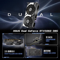  ASUS/华硕 AI设计 游戏台式电脑主机