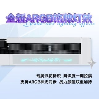  ZEPHYRZEFU/西风泽弗 RTX4070Ti SUPER 高性能 独立显卡