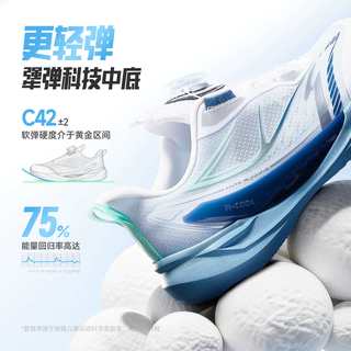 安踏 驭风2 网面透气 旋钮扣 儿童运动鞋
