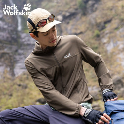 Jack Wolfskin VENTO 户外弹力防晒衣 5319053