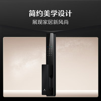 德施曼 Q2FD 全自动人脸识别智能锁 指纹锁