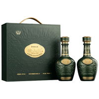  KWEICHOW ZHENJIU/珍酒 酱香型白酒