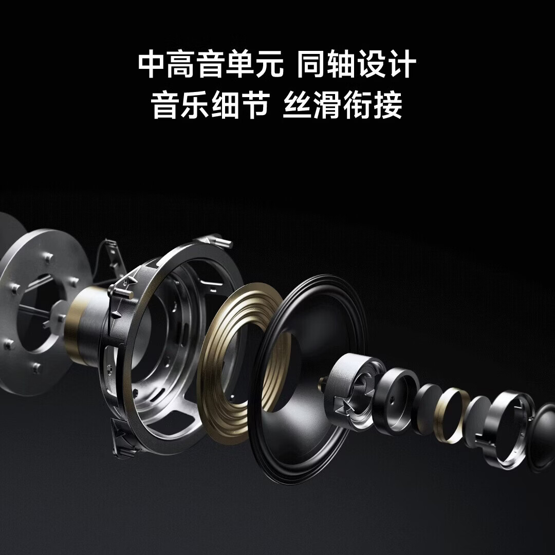 Xiaomi Sound 2 Max 金属银