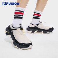 FILA/斐乐 一脚蹬 男士户外鞋