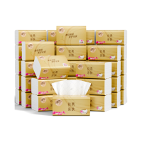 移动端、京东百亿补贴：清风 【超值囤货】丝柔抽纸4层100抽40包
