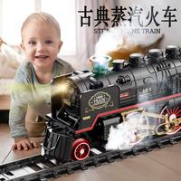 赫思 蒸汽火车玩具轨道小火车 标准版（3车厢+16轨道+红绿灯）